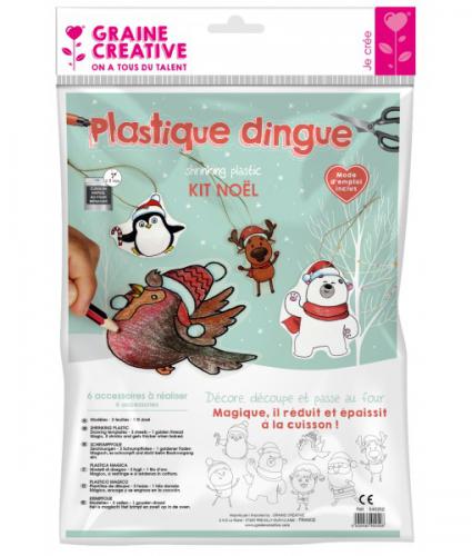 Graine Creative - GC Krimpfolie A4 Kersthangers 7 stuks | GoedkoopsteHobby