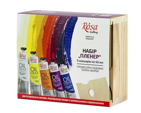 Rosa Gallery Oil Paint Set in Wooden Box 5x45ml