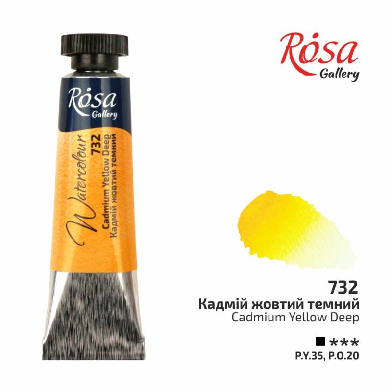 Rosa Gallery Watercolor Paint Tube 10 ml Cadmium Yellow Deep