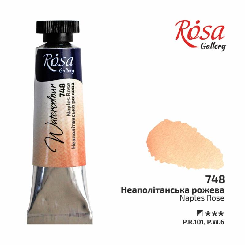 Rosa Gallery Aquarellfarbe Tube 10 ml Neapelrosé