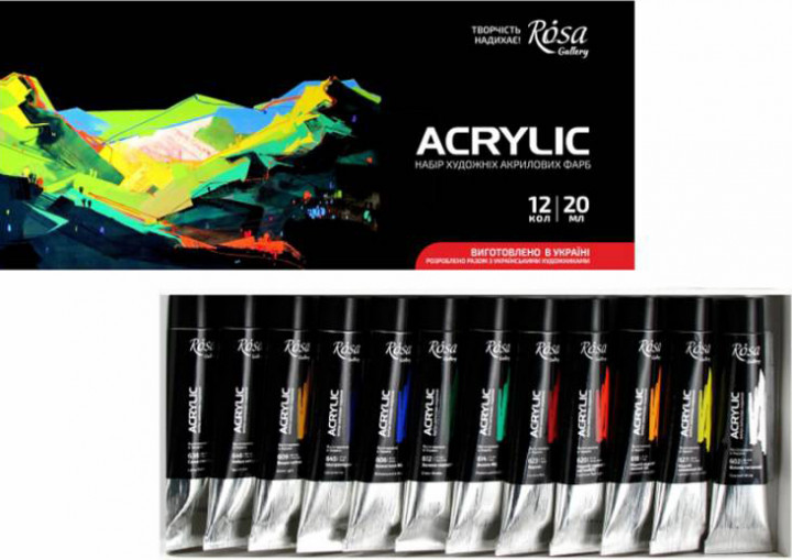 Rosa Gallery Acrylverf Set 12x20 ml