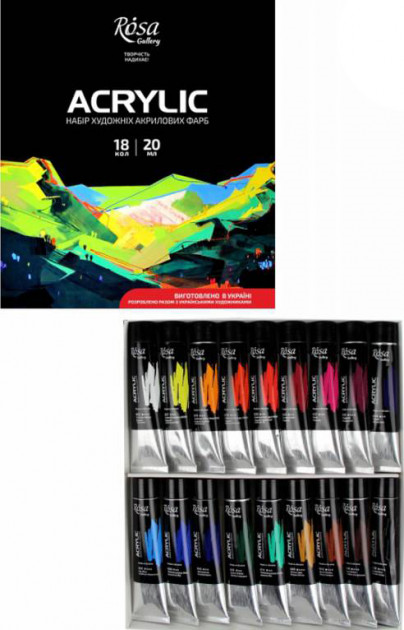 Rosa Gallery Acrylfarben-Set 18x20 ml