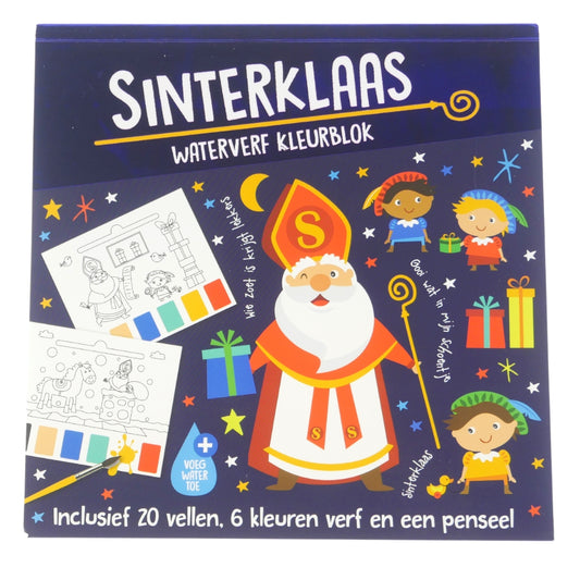 Wins Waterverfblok Sinterklaas 20x20 cm 20 vel