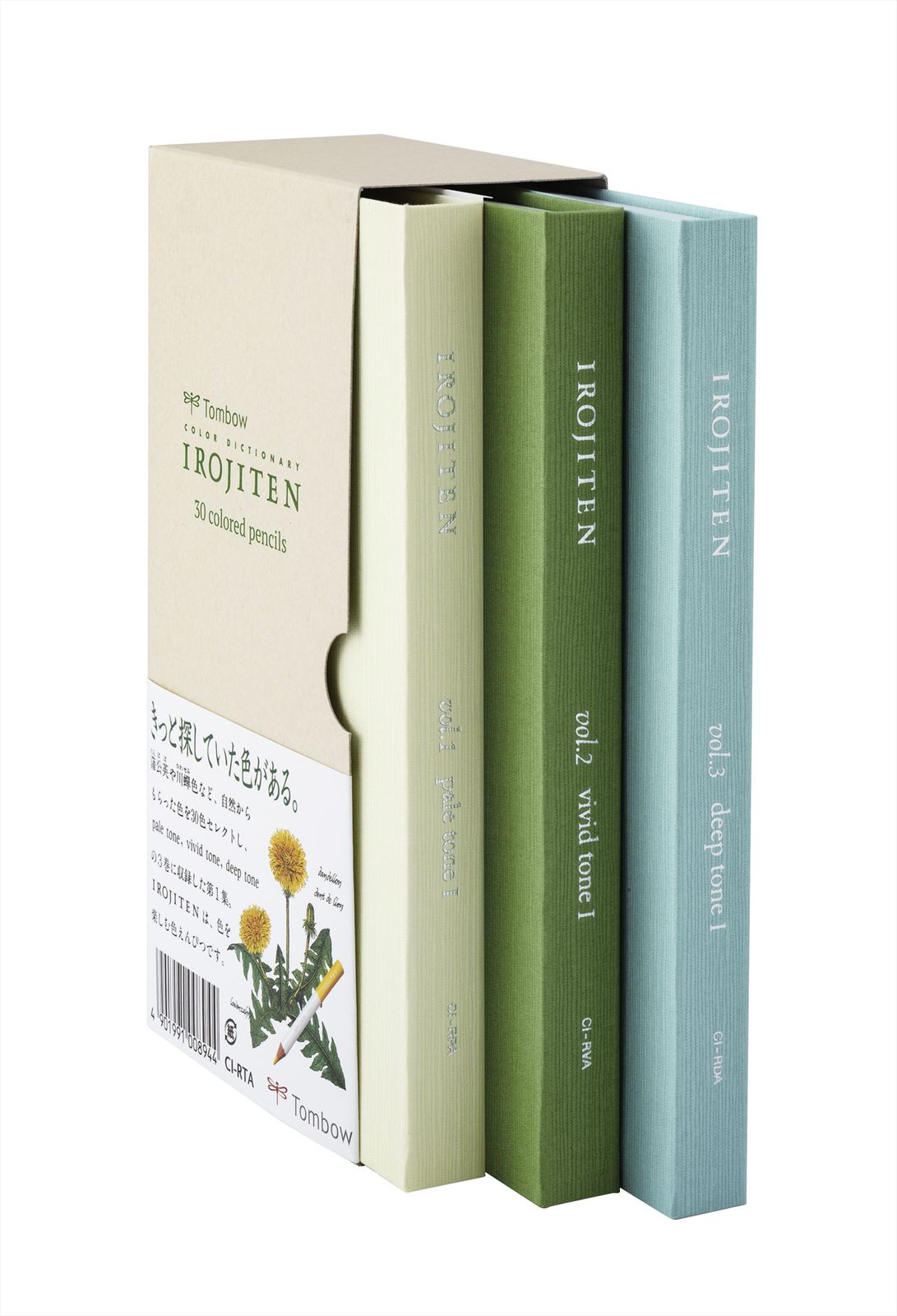Tombow Irojiten Farbstifte - Set Rainforest - 30 Stifte
