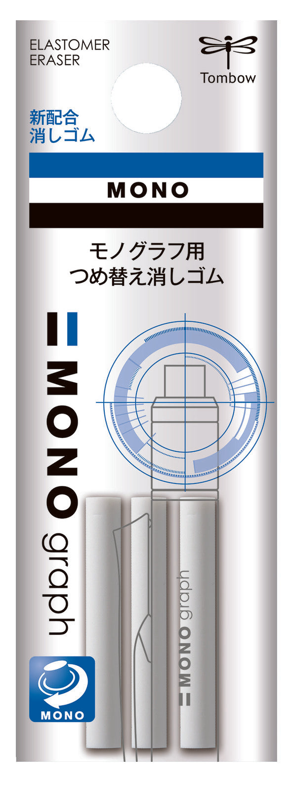 Tombow Mono Graph Gum Navulling 3 stuks