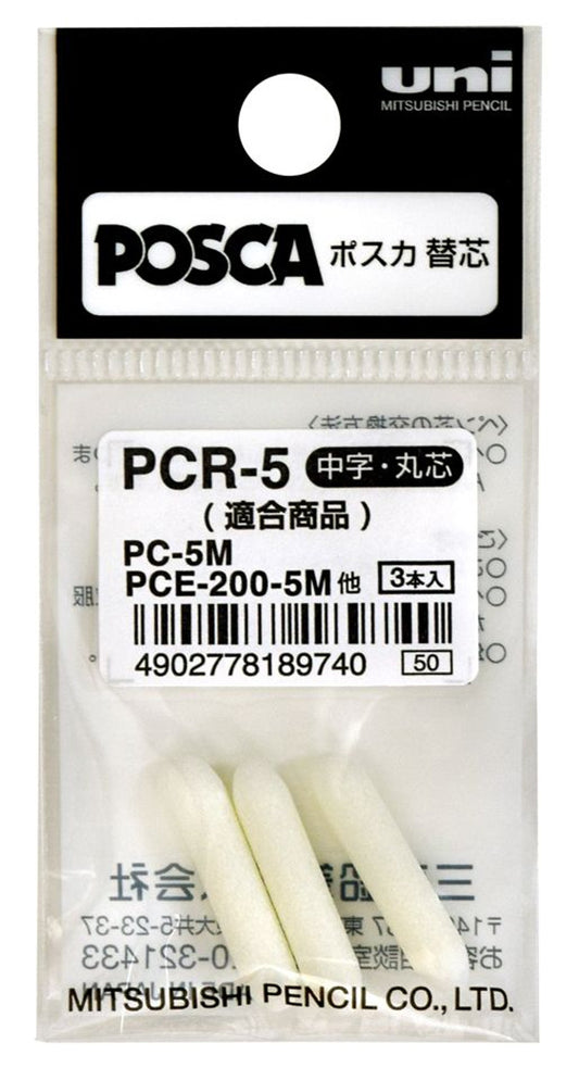 Uni Posca PC5M Minen Nachfüllpackung 3 Stück