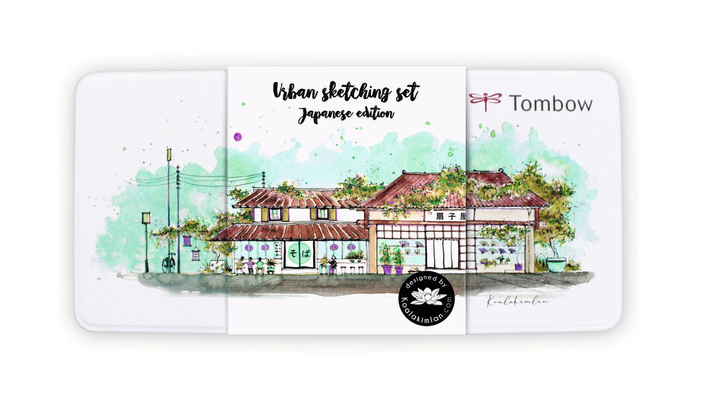 Tombow Urban Sketching Japan