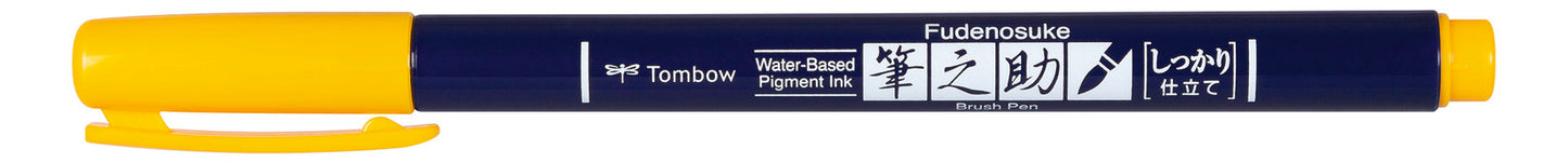 Tombow Fudenosuke Hard Tip Brush Pen Geel