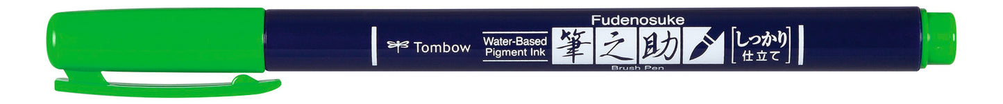 Tombow Fudenosuke Hard Tip Brush Pen Groen