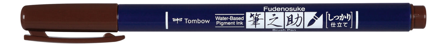 Tombow Fudenosuke Hard Tip Brush Pen Bruin