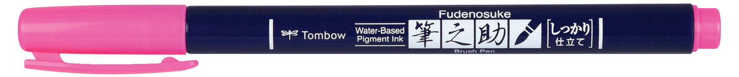 Tombow Fudenosuke Hard Tip Brush Pen Neon Pink