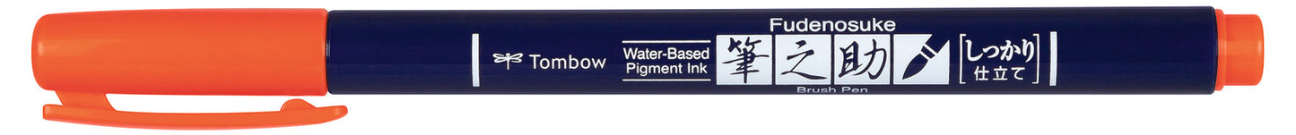 Tombow Fudenosuke Hard Tip Brush Pen Neon Rood