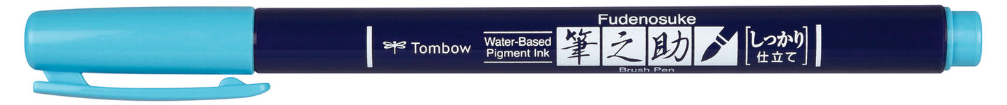 Tombow Fudenosuke Hard Tip Brush Pen Neon Blauw